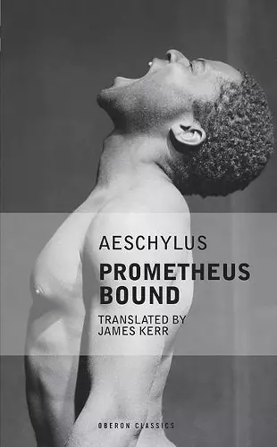 Prometheus Bound cover