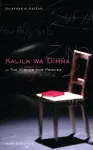 The Mirror for Princes: Kalila Wa Dimna cover