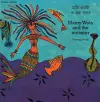 Mamy Wata And The Monster (bengali-english) cover