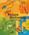 Milet Picture Dictionary (bengali-english) cover