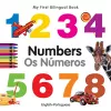 My First Bilingual Book - Numbers - English-portuguese cover