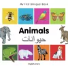 My First Bilingual Book -  Animals (English-Farsi) cover