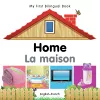 My First Bilingual Book -  Home (English-French) cover