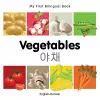 My First Bilingual Book -  Vegetables (English-Korean) cover