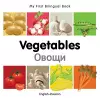My First Bilingual Book -  Vegetables (English-Russian) cover