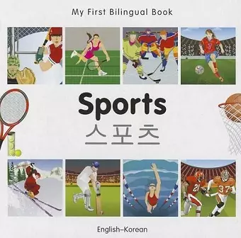 My First Bilingual Book -  Sports (English-Korean) cover