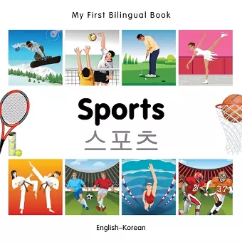 My First Bilingual Book -  Sports (English-Korean) cover