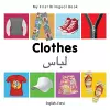 My First Bilingual Book -  Clothes (English-Farsi) cover