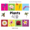 My First Bilingual Book -  Plants (English-Korean) cover