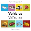 My First Bilingual Book - Vehicles - English-portuguese cover