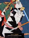 47 Ronin, The: Samurai Art by Kunisada cover
