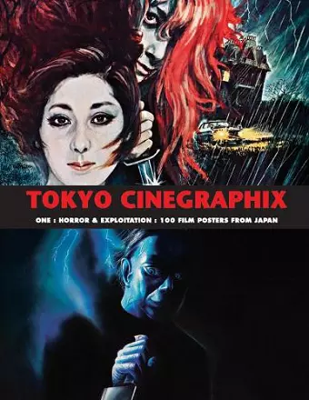 Tokyo Cinegraphix One cover