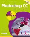 Photoshop CC in easy steps cover