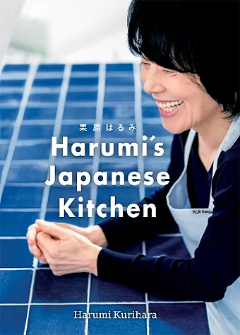 Harumi's Japanese Kitchen cover