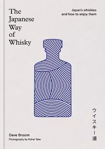 The Japanese Way of Whisky cover