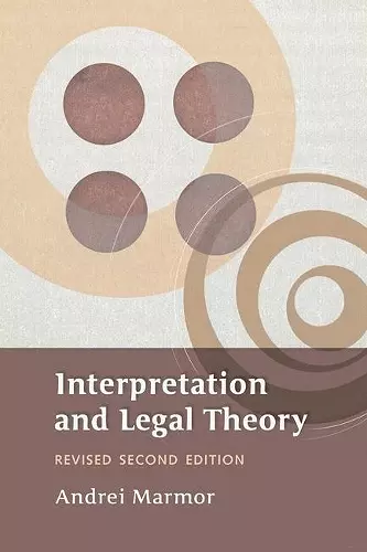 Interpretation and Legal Theory cover