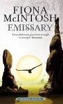 Emissary cover