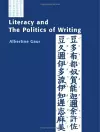 Literacy and the Politics of Writing cover