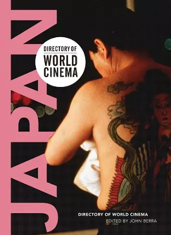 Directory of World Cinema: Japan cover