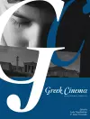 Greek Cinema cover