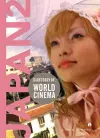 Directory of World Cinema: Japan 2 cover