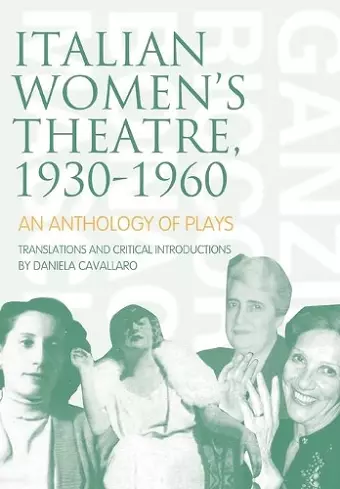 Italian Women's Theatre, 1930-1960 cover