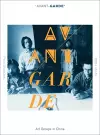 'Avant-garde' Art Groups in China, 1979-1989 cover