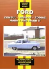 Ford cover