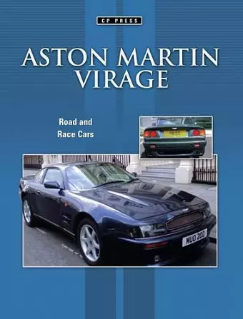 Aston Martin Virage cover