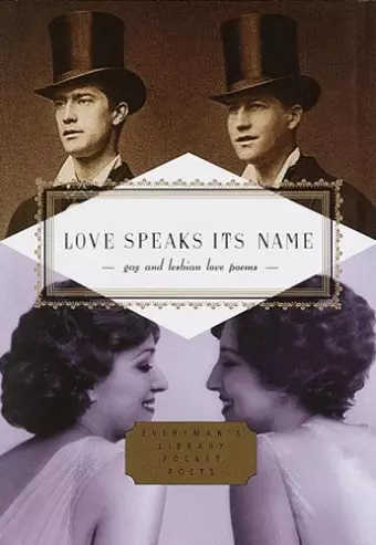 Love Speaks Its Name cover