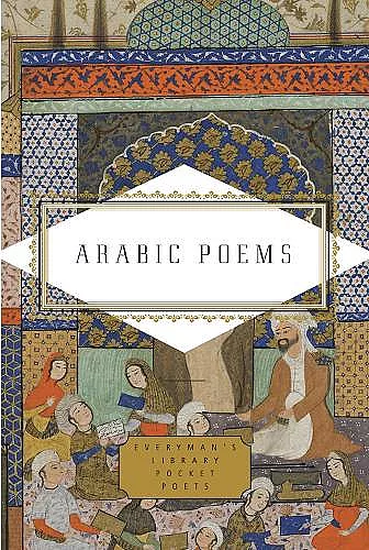 Arabic Poems cover