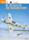 Bf 109 Aces of the Russian Front cover