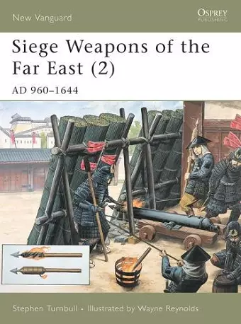 Siege Weapons of the Far East (2) cover