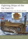Fighting Ships of the Far East (1) cover