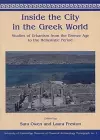 Inside the City in the Greek World cover