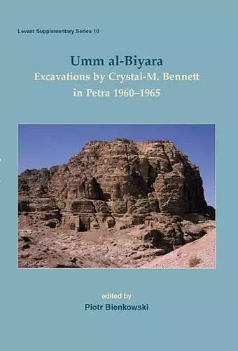 Umm al-Biyara cover