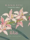 Rankafu cover