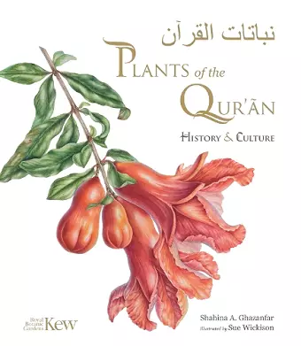 Plants of the Quran cover
