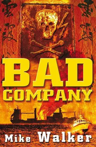 Bad Company cover