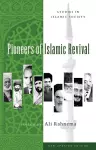 Pioneers of Islamic Revival cover
