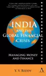 India and the Global Financial Crisis cover