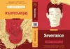 Severance / Intercourse cover