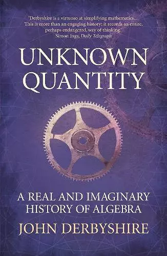 Unknown Quantity cover