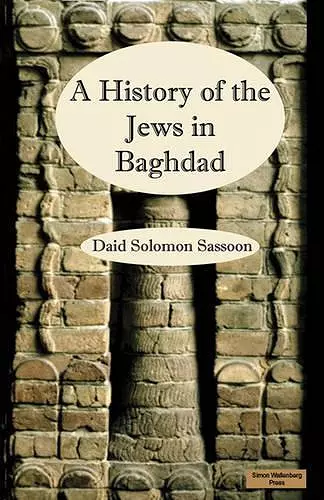 The History of the Jews in Baghdad cover