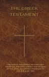 The Greek Testament cover