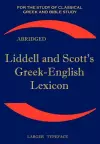 Liddell and Scott's Greek-English Lexicon cover