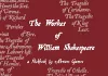 The Workes of William Shakespeare cover