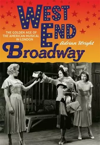 West End Broadway cover