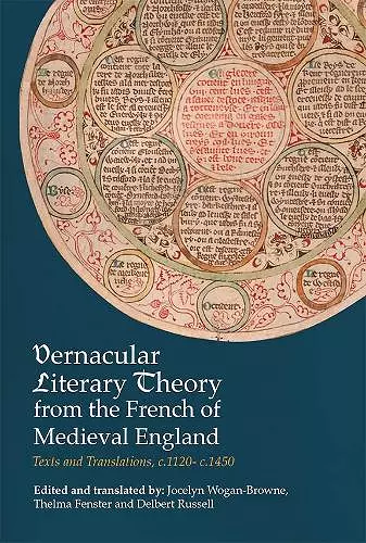 Vernacular Literary Theory from the French of Medieval England cover