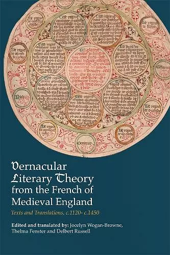 Vernacular Literary Theory from the French of Medieval England cover